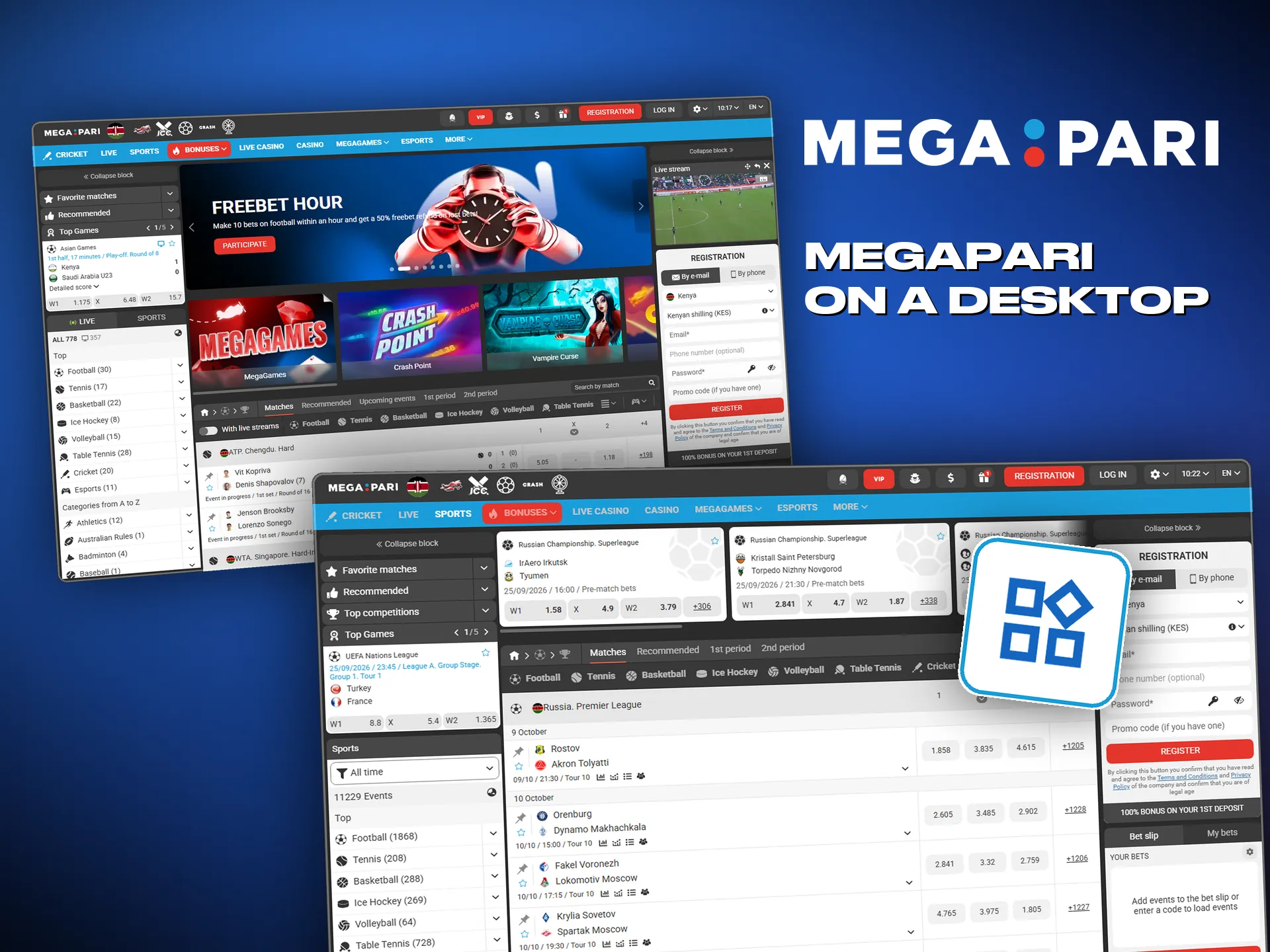 Megapari on a computer, with several matches and live betting side by side
